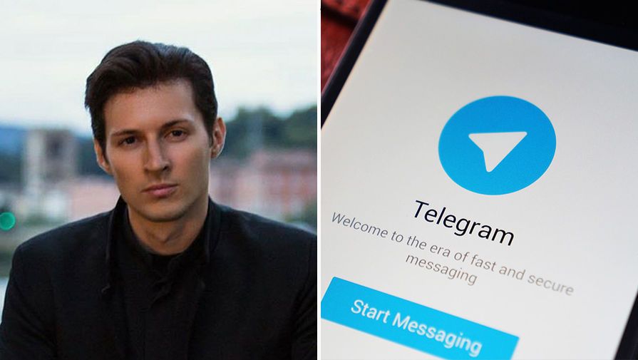 Сколько стоит Telegram
